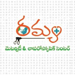 Ramya Hospital